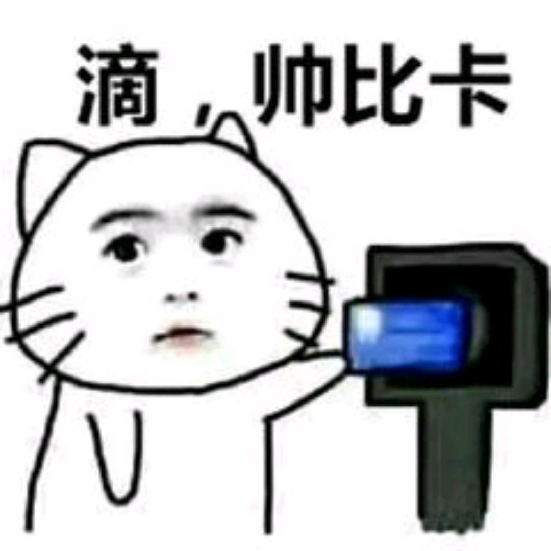 B站：荒年无限